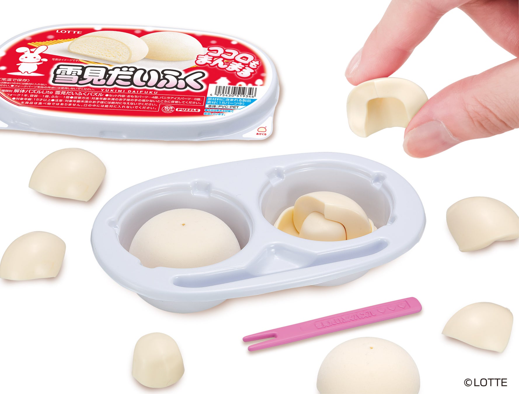 【ねこねこ福袋2025】『ね!こねこコンパクトエコバッグ』に人気商品を詰め合わせた福袋が新発売!オールハーツ・カンパニーより『ハートブレッドアンティーク』や『パステル』からもお得な福袋が新登場!