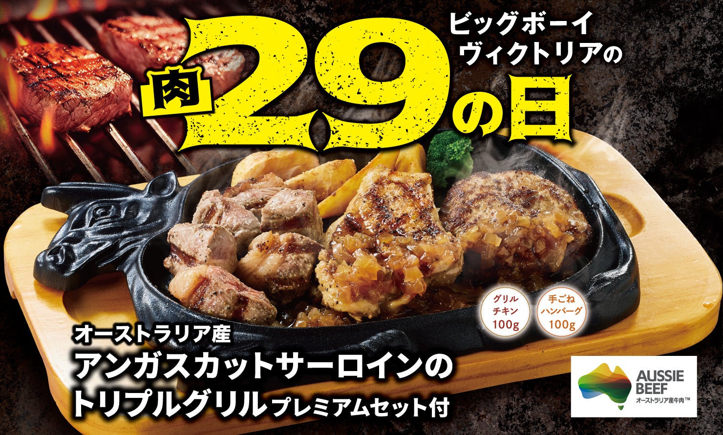 “竜田バーガー”新時代へあなたを招待!チキン専門店の自信作!圧倒的クオリティをお届け「ケンタの鶏竜田バーガー」11月26日(水)から数量限定で販売開始!