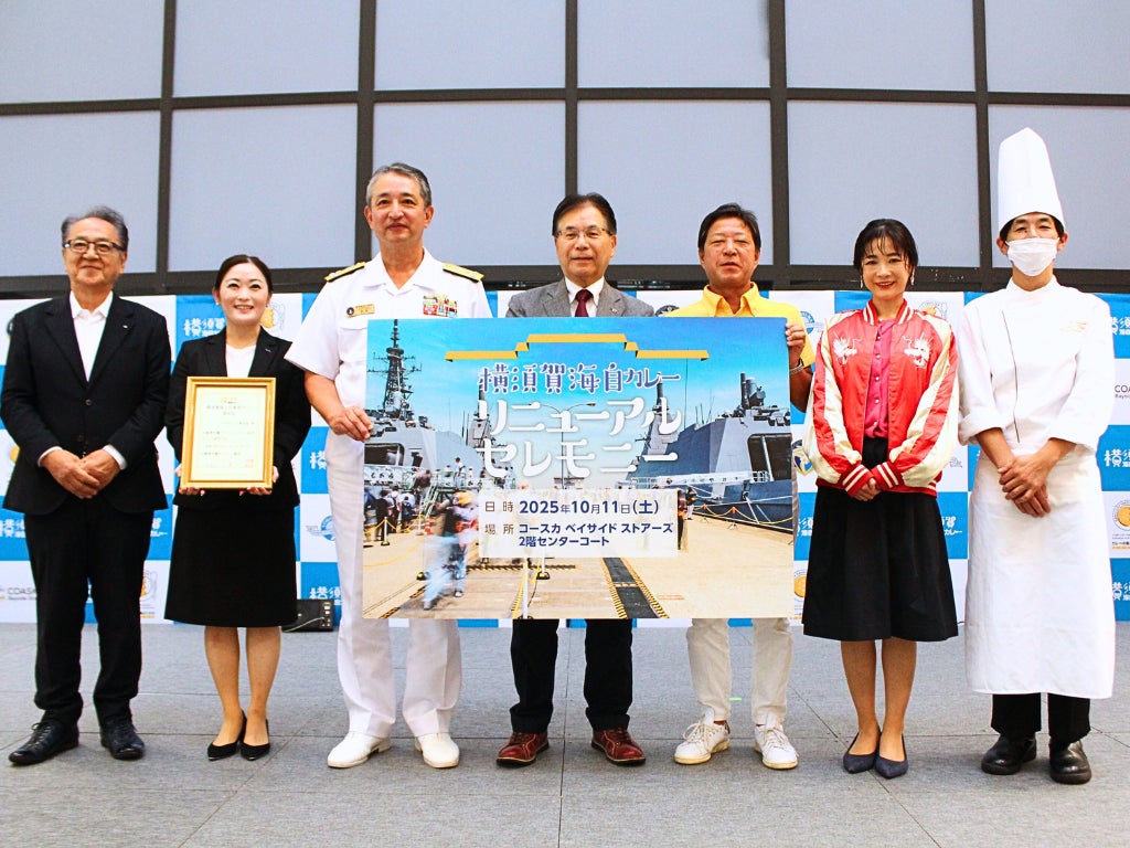 6年連続一つ星獲得店が神楽坂で織りなす新章。中華レストラン「茶龍 SALONG」が11月18日(火)よりMakuakeにて特別コースを提供開始