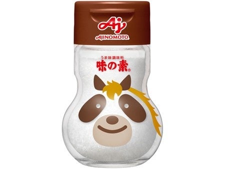 【丸大食品】TEAM JAPANミラノ・コルティナ2026公式ライセンス商品の発売が決定いたしました!