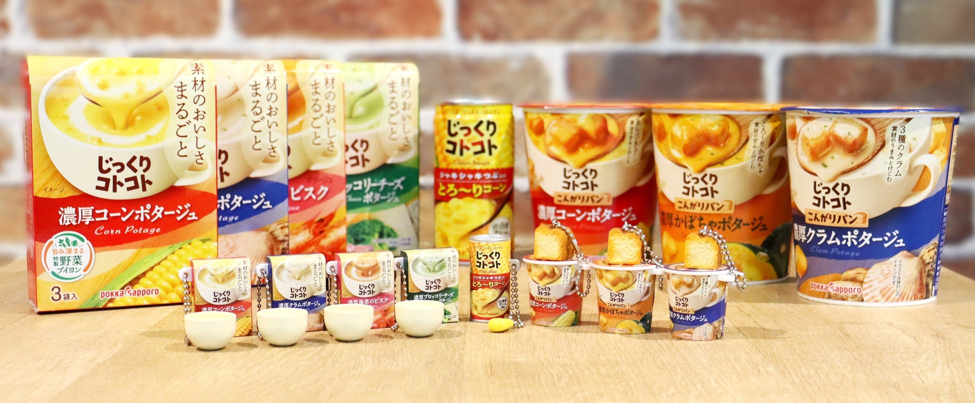 新年に向けて「アジパンダ®」が「午(うま)」に変身!?うま味調味料「味の素®」「干支ボトル」シリーズ第3弾「味の素®」「うまパンダ」瓶を数量限定で発売