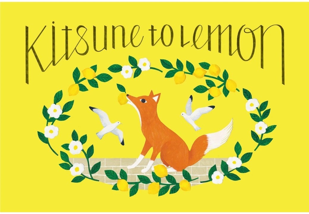 【Cake.jp クリスマス2025】名店パティスリーのクリスマスケーキをラインナップに