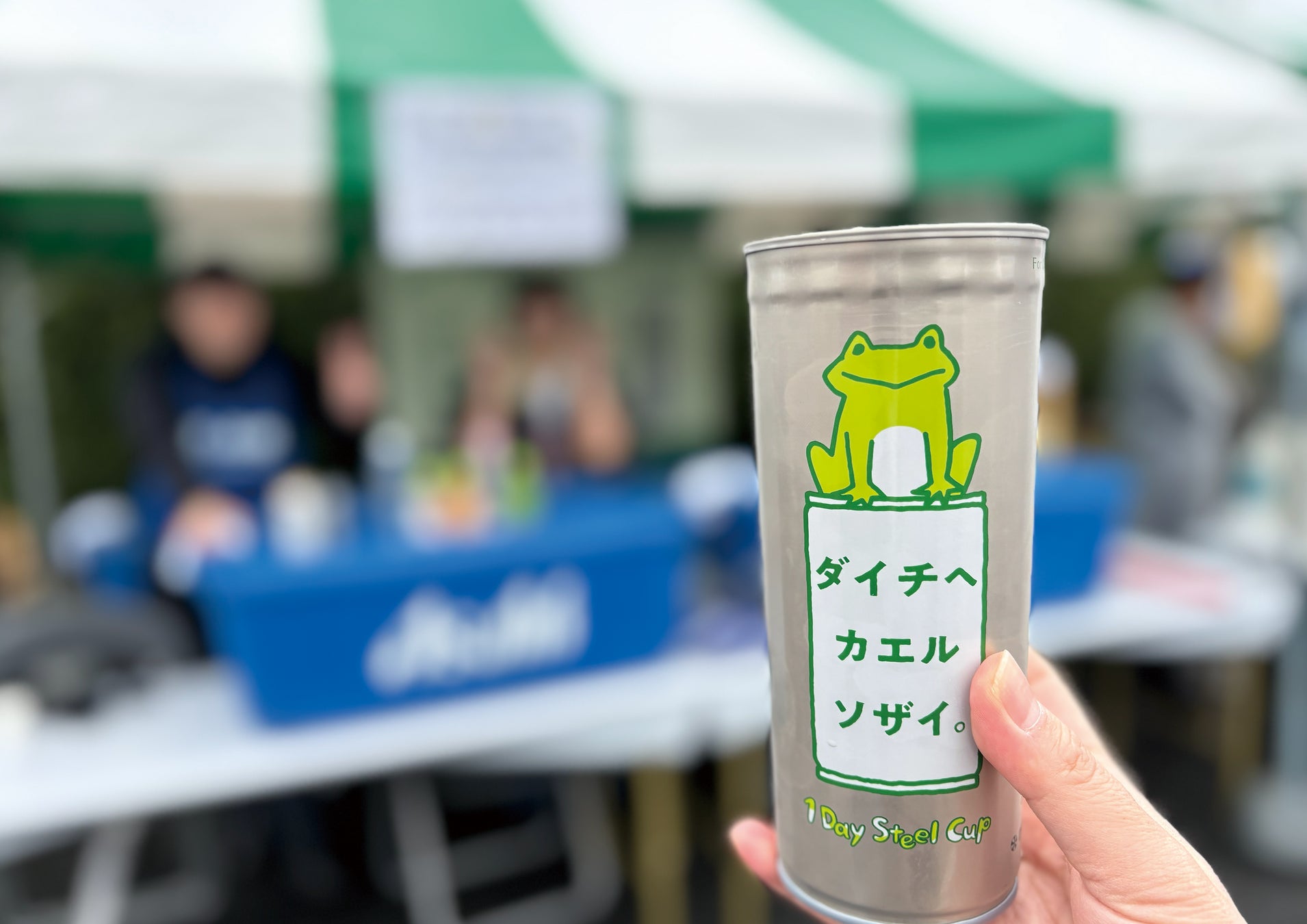 横浜バニラ、品川エリア初上陸!「JR品川駅」にて初の期間限定ポップアップストアを開催!