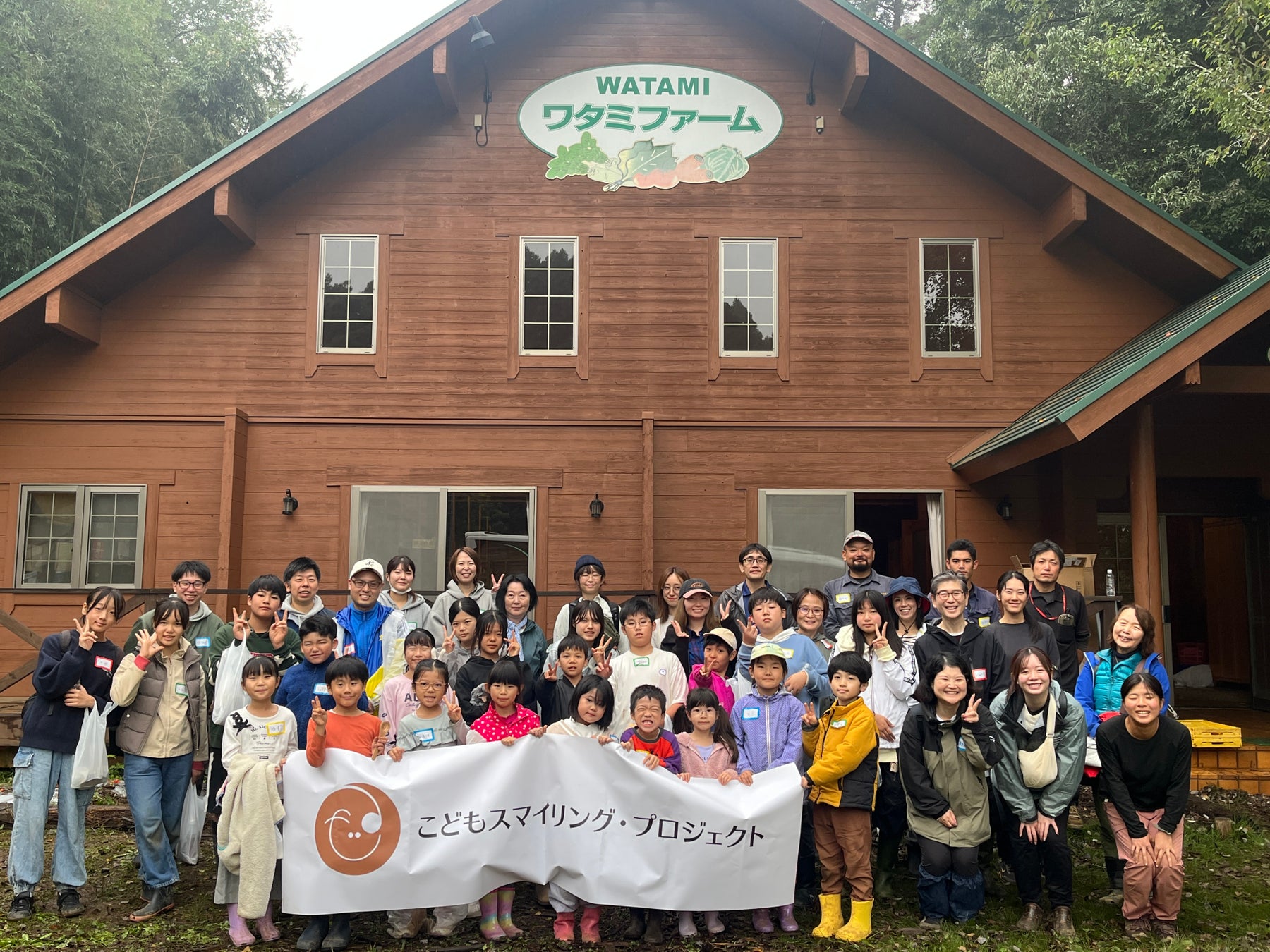 中部大学・名古屋大学・ヤマモリ株式会社の産学共同研究　GABA（ギャバ）の研究成果の査読付き論文が採録