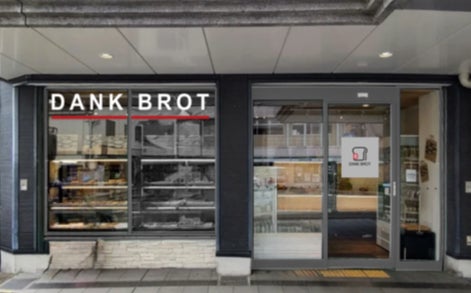 【ホテルニューグランド】飛躍や発展を意味するホテルのシンボルマーク“フェニックス”が新年を彩る!「2026 福袋」(公式オンラインショップ)