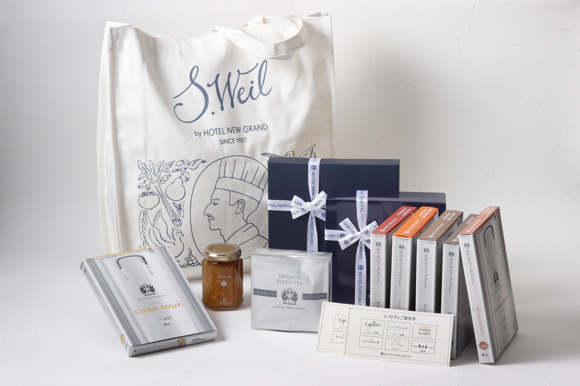 「カルビーポテトチップス」は発売50周年！北海道4つのJAのじゃがいもで4種類の新商品が登場『ポテトチップス オホーツクの塩味～北海道JAめむろ/きたみらい/幕別町/びほろのじゃがいも使用』