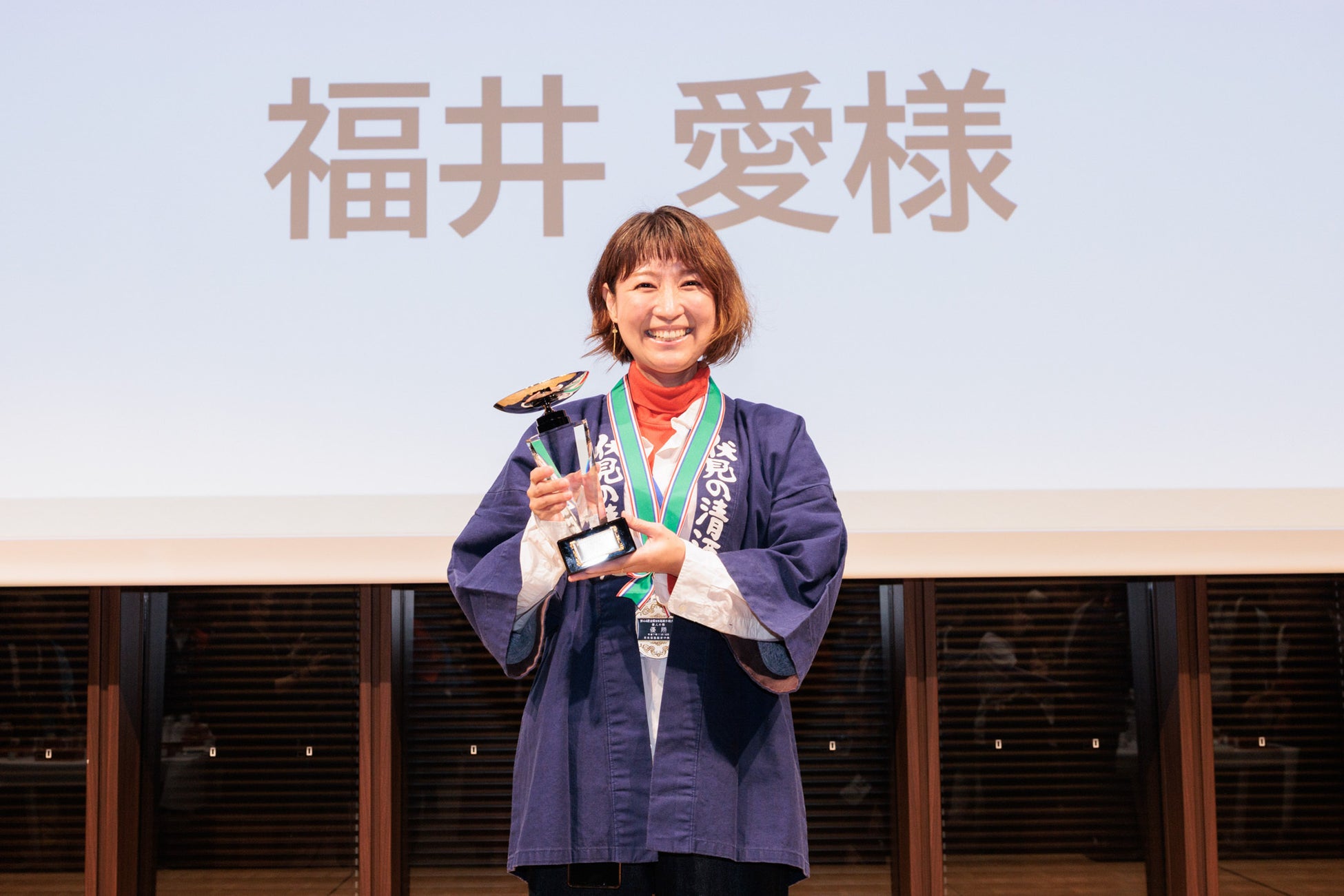 「国連グローバル・コンパクト」署名に関するお知らせ