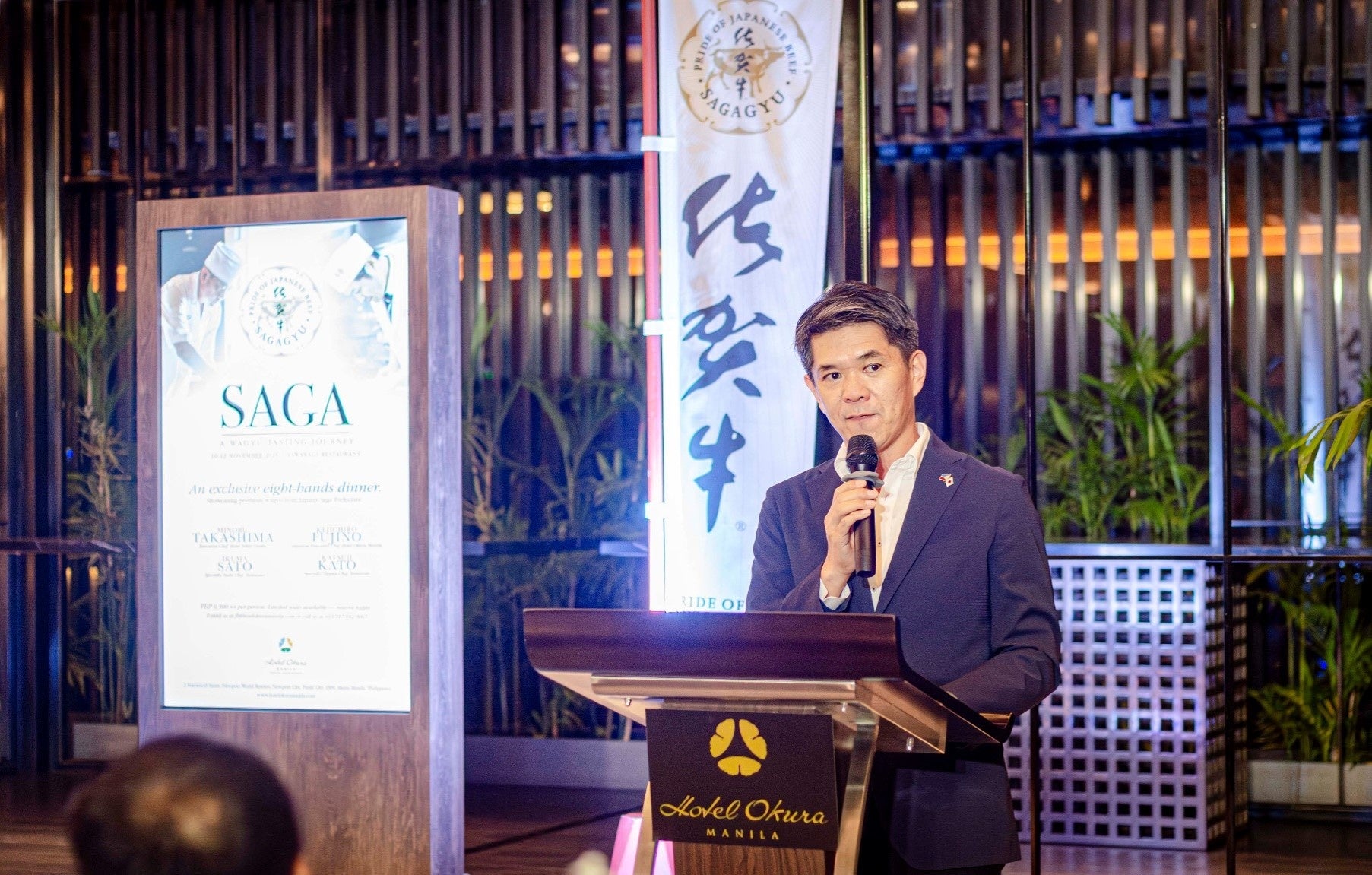 長野県が3度目「団体の部」優勝！京都府・福井愛さんが「個人の部」優勝！ “きき酒日本一”を決める『第44回全国きき酒選手権大会』イベントレポート