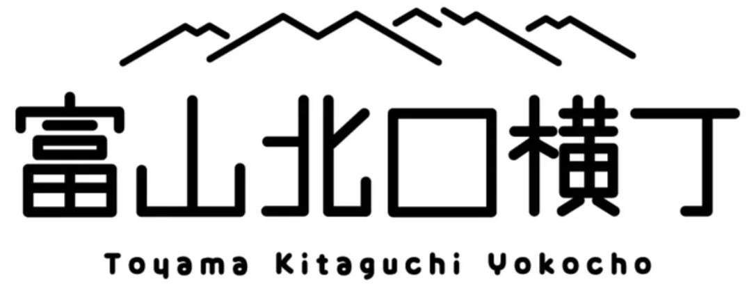 クリエイターの世界観を実現する、貸出可能なホワイトボックス日本最上級のイマーシブ体験型文化施設「OMAKASE青山ガーデンbyGMO」オープン