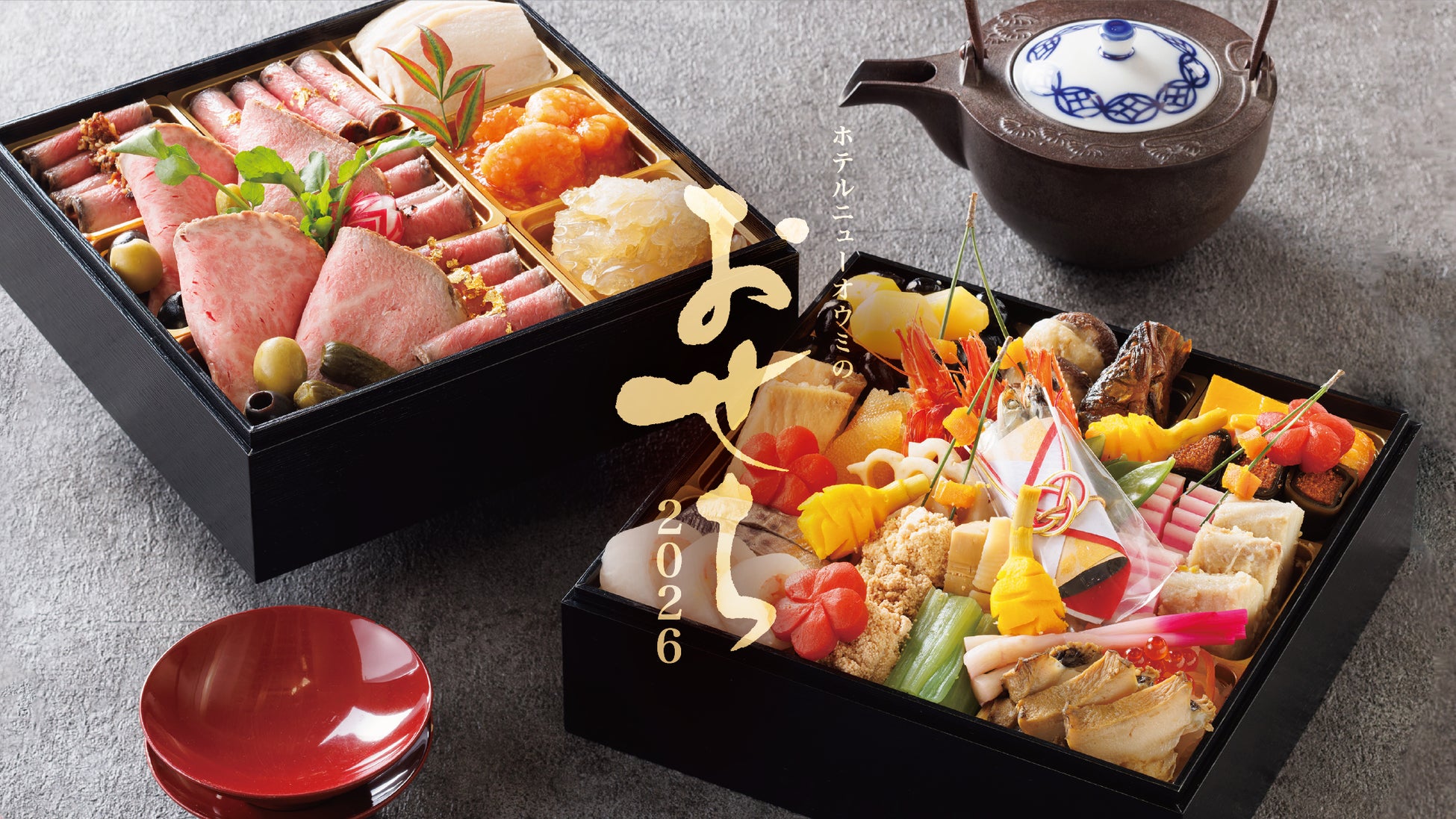 アートホテル大阪ベイタワー 子どもたちの夢を形に！夏休み特別企画「夢のケーキコンテスト」