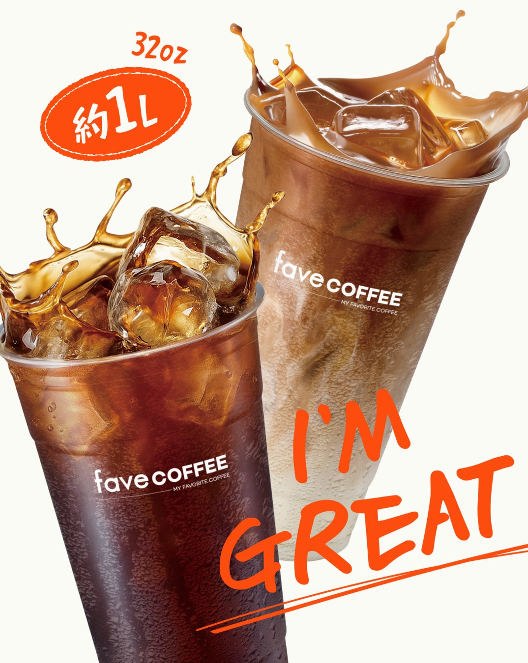 【紀ノ国屋】冬だけの贅沢。やさしいくちどけの季節限定チョコレート2種が新登場