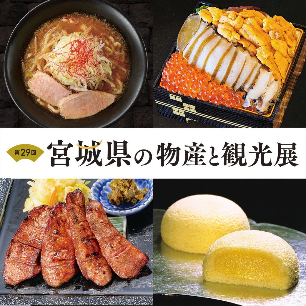 クリュッグと優雅に迎えるホリデーシーズン マンダリン オリエンタル 東京で楽しむ3つの特別プラン