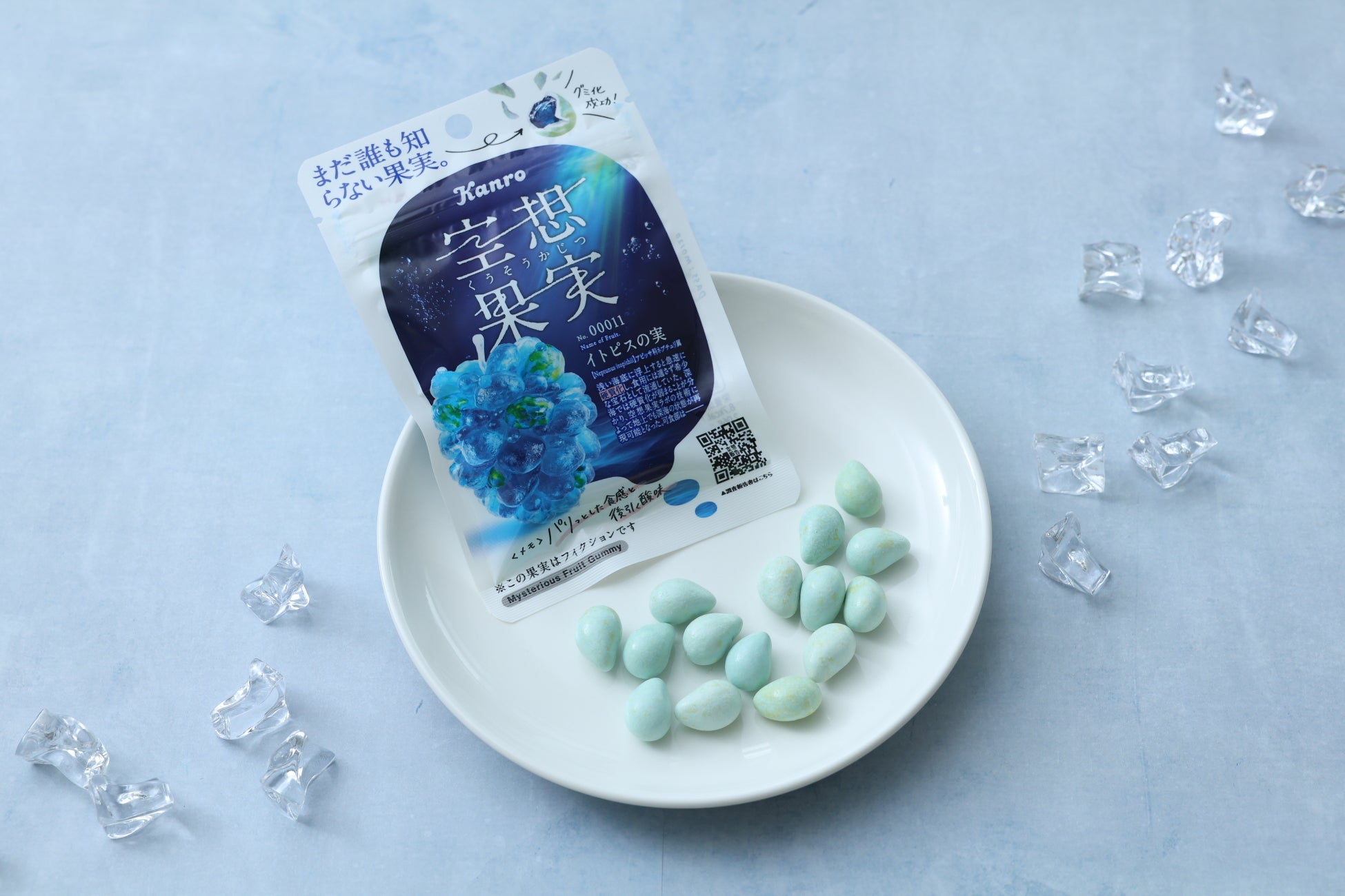 アトレヴィ大塚にて、東京・蔵前の焼きたてカヌレ専門店「KURAMAE CANNELÉ」、2025年11月21日(金)~12月2日(火)の期間限定出店