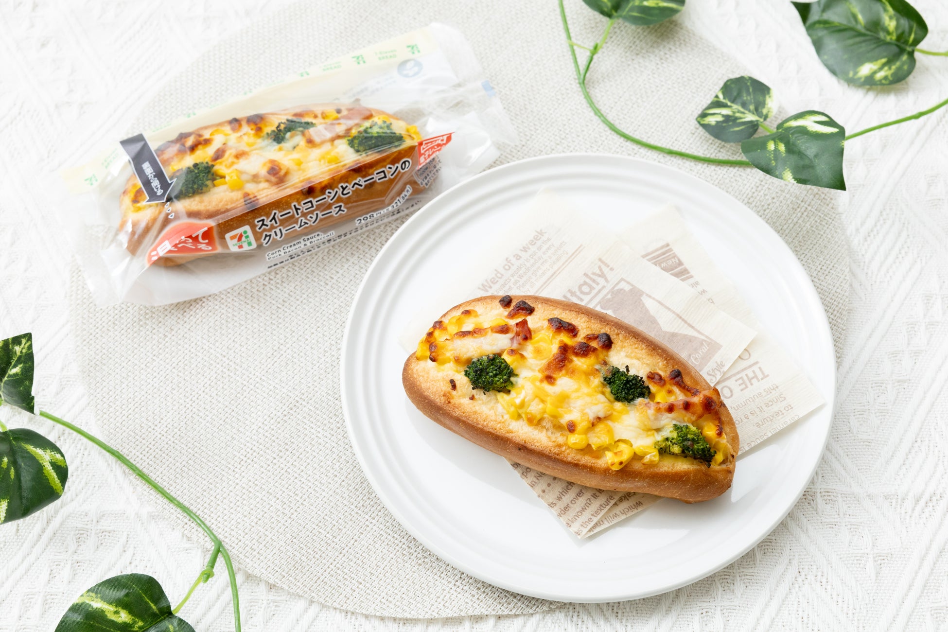 ボラ漁の解禁で市場への入荷量増加！今が仕込みの最適期です。「ボラ子で自家製カラスミ作り」セットがお取り寄せできます。