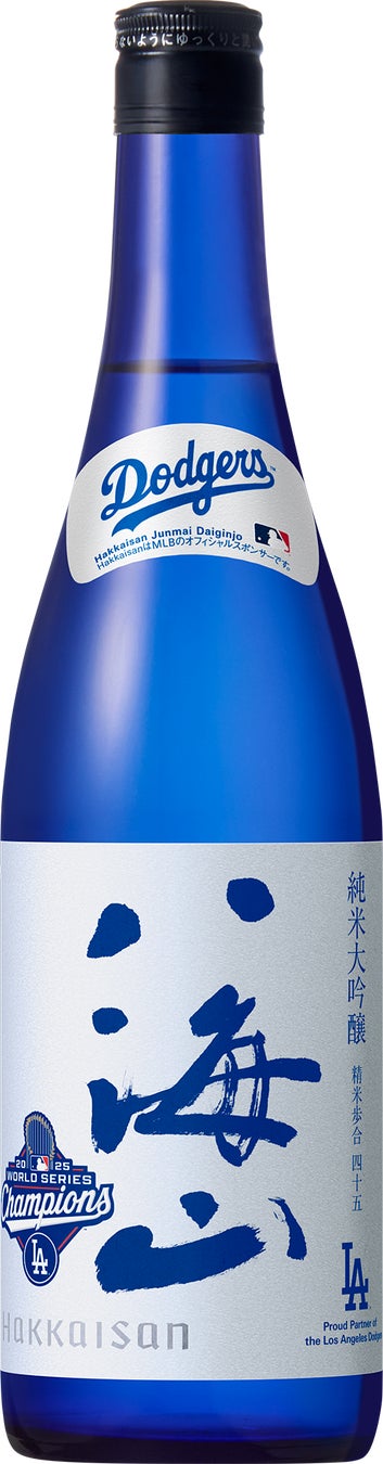 【国内最大級エスニックメディア発の挑戦】バインミー専門店「TOKYO BANH MI STAND」がクラウドファンディング開始。「食」を通じて日本と世界をつなぐ、多文化理解への第一歩