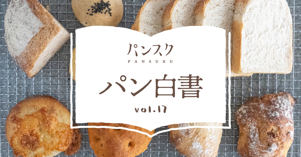 埼玉エリアで勢い加速中!行列のできる「肉問屋直営 焼肉山河」埼玉県内2店舗目となる朝霞店がオープン