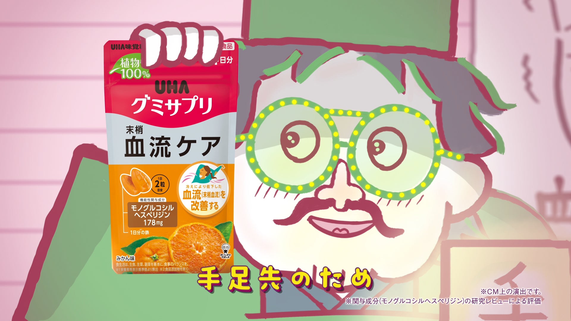 【新蒸留研究所 × Antonic】コラボレーションジン「大切な人と大切な記憶に寄り添う香りに関する探究」Euphoria yellow・Relaxed white 2製品発売のイベントレポート