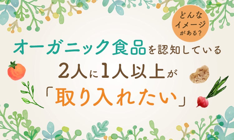 こっちのけんとさんが占い師へ転身!? 冬の冷え対策にUHAグミサプリCM 第4弾 「手相占い〜末梢血流ケア〜」篇 2025年11月22日(土)より全国にて放送開始