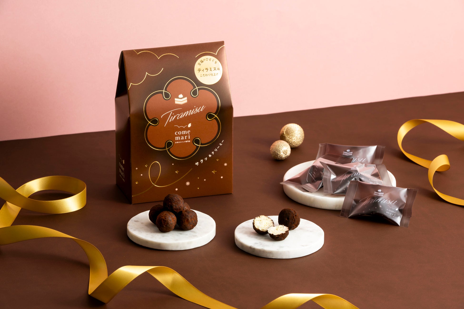 【木村屋總本店】＜新商品＞とろ～りチーズと旨みの「ボロネーゼチーズパン」、フルーティーな「りんごのパン」が登場！全4種類を12月1日より関東近郊のスーパーにて販売