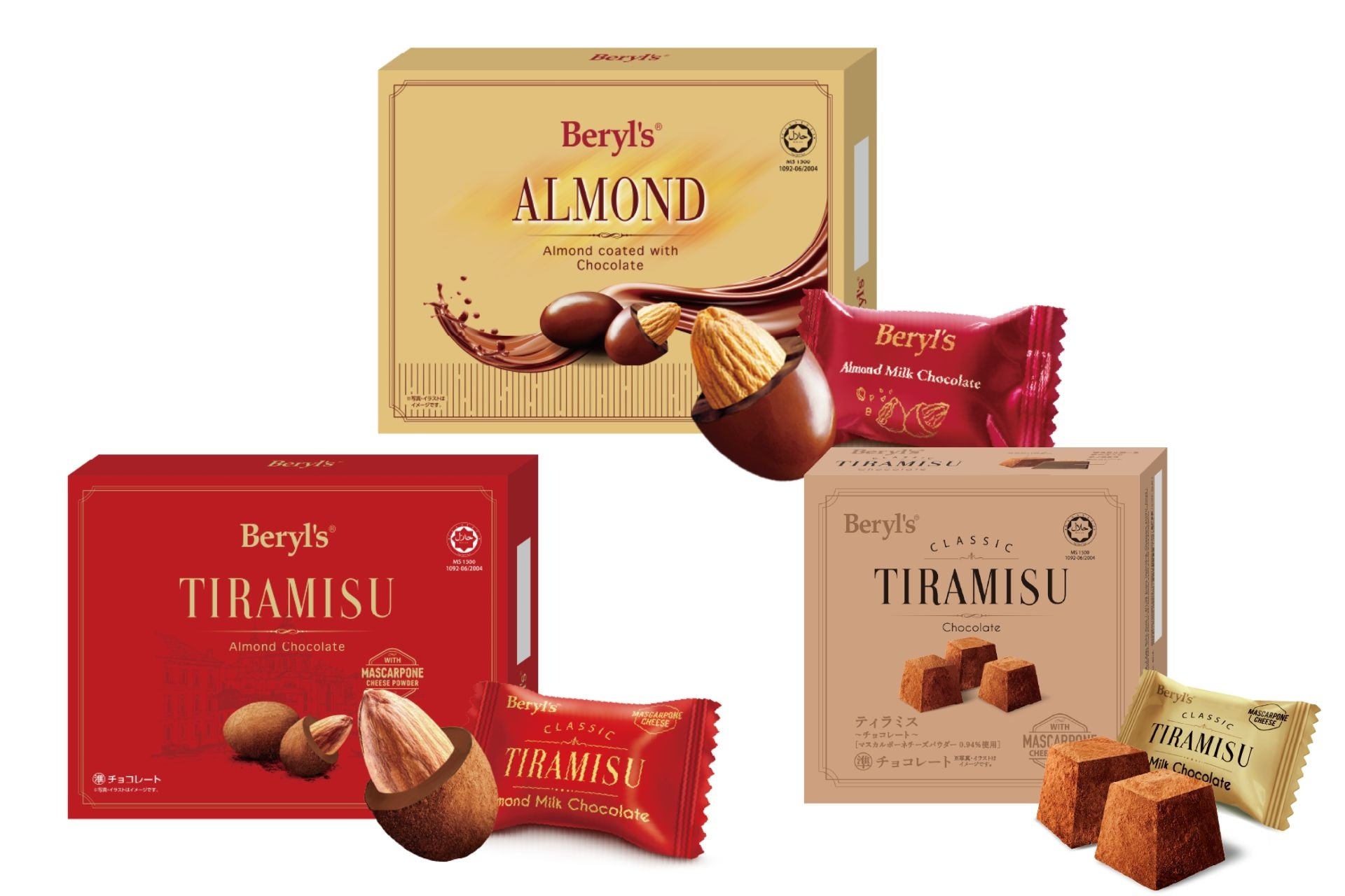 Minimal、国際的チョコレート品評会 International Chocolate Awards 2025 にてSilverを受賞！ダークチョコレート部門では日本唯一の受賞。