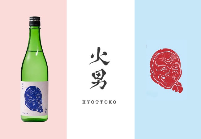 【グランドニッコー東京ベイ 舞浜】12月19日～25日の7日間限定で『クリスマスメインセレクトブッフェ～Christmas Wonder Buffet～』を開催