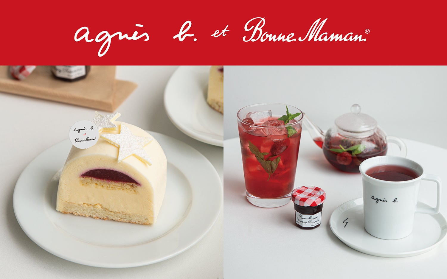 ビフィズス菌は菌種・菌株によって、含有する脂肪酸の組成に大きな違いがあること、中でもビフィズス菌M-16Vが抗菌活性等を持つ脂肪酸を多く含有することを確認