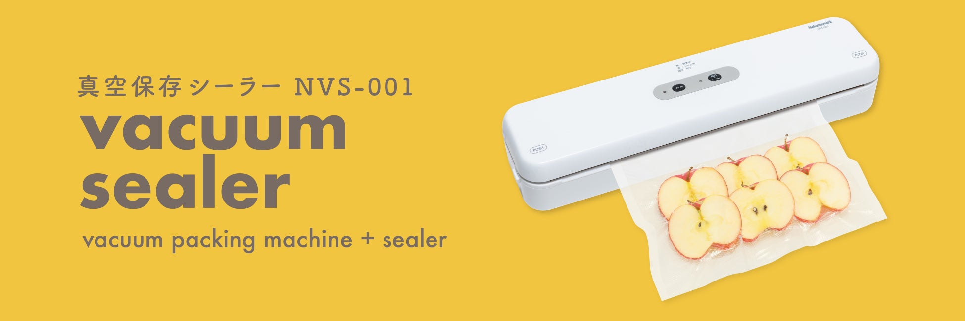 【大丸梅田店 初登場】大人気YouTuber ヘラヘラ三銃士のリーダー ありしゃんと、料理家の杉山絵美さんが立ち上げた“LOVE”をテーマにしたスイーツブランド〈AMILY（アミリー）〉。