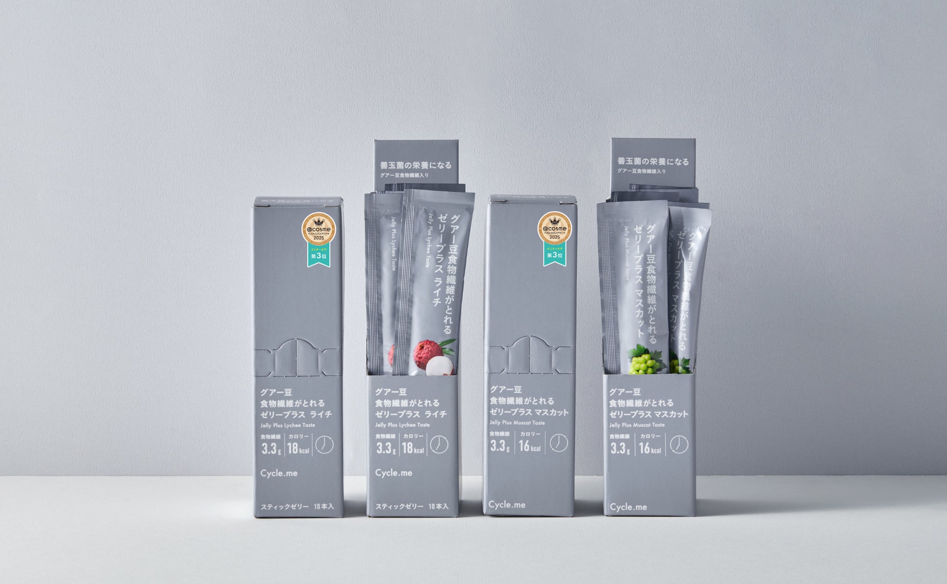 「コカ・コーラ」、「コカ・コーラゼロ」の売り上げの一部を神奈川県の観光振興のために寄付