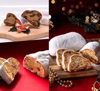 【ホリデー限定】サクサク詰まった“赤い箱”でテーブルを華やかに！パーティーでシェア！RINGO「ホリデーセット」が登場