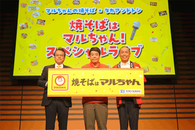 『~Red Luxe~ ストロベリー&ショコラ アフタヌーンティー』新登場