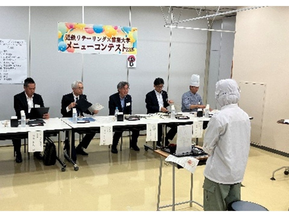 NEOPASA清水（集約）にて「芋フェス」初開催！