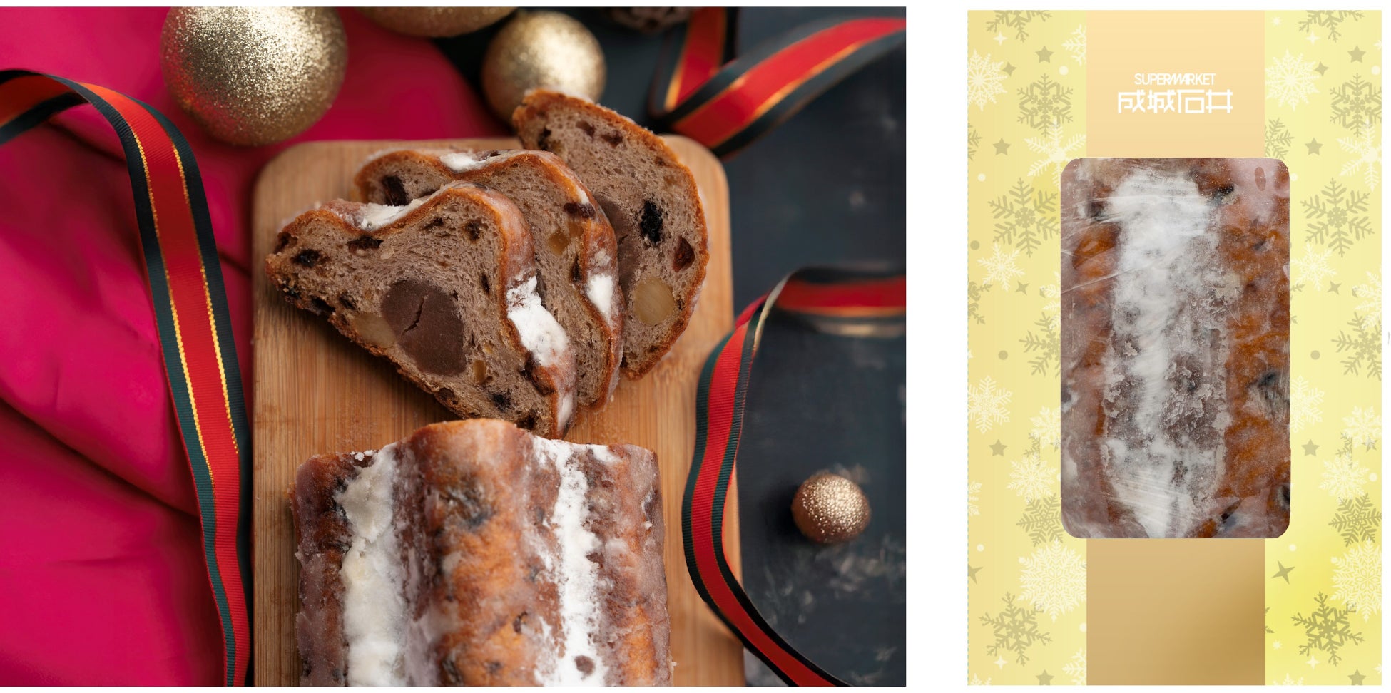 ドライフルーツの製造過程で生じるシロップを使用した“アップサイクルグミ”　ヒトツブカンロ「CYCLECUBE（サイクルキューブ）」発売