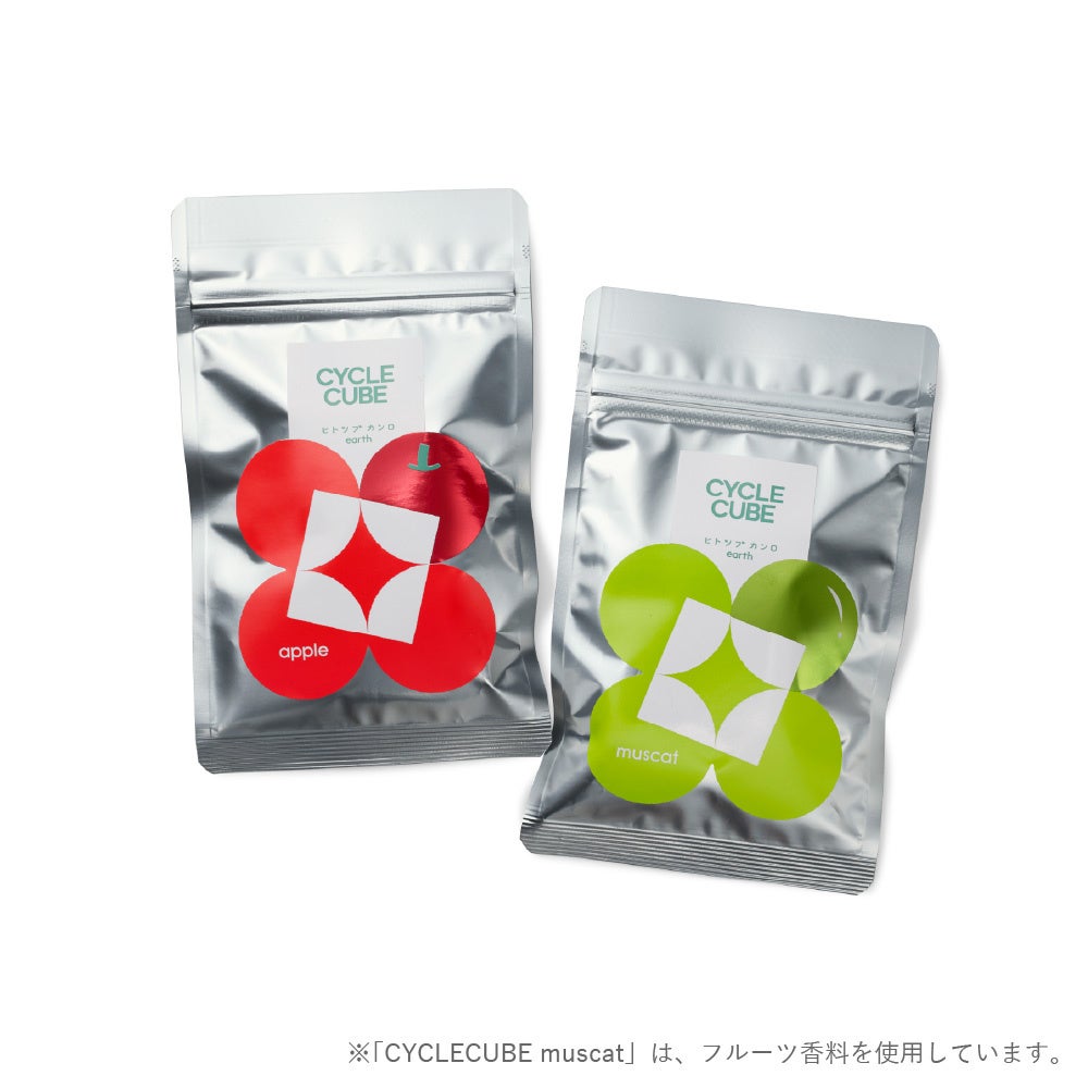 カゴメの代表取締役社長・山口聡が「野菜先生」として町田市の小学校の授業に登壇