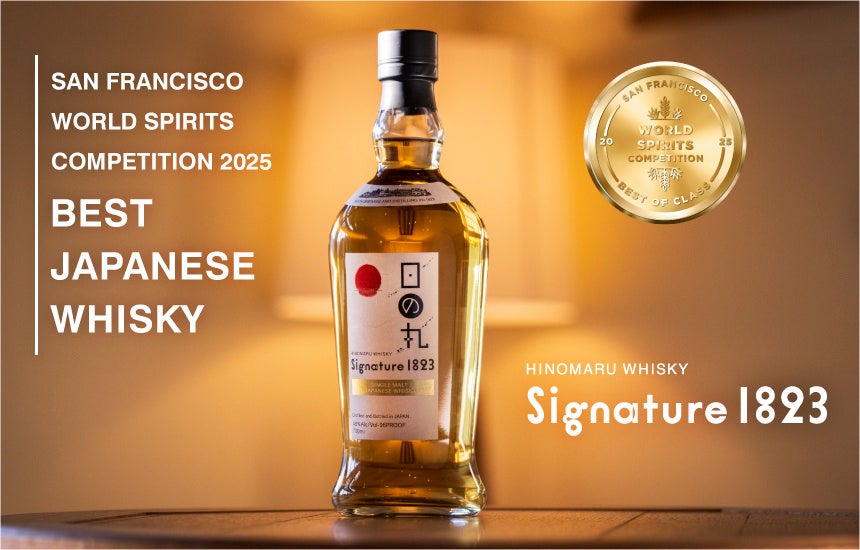 冬の風物詩　温めて楽しむホットワイン「グートロイトハウス・グリューワイン」の季節到来！