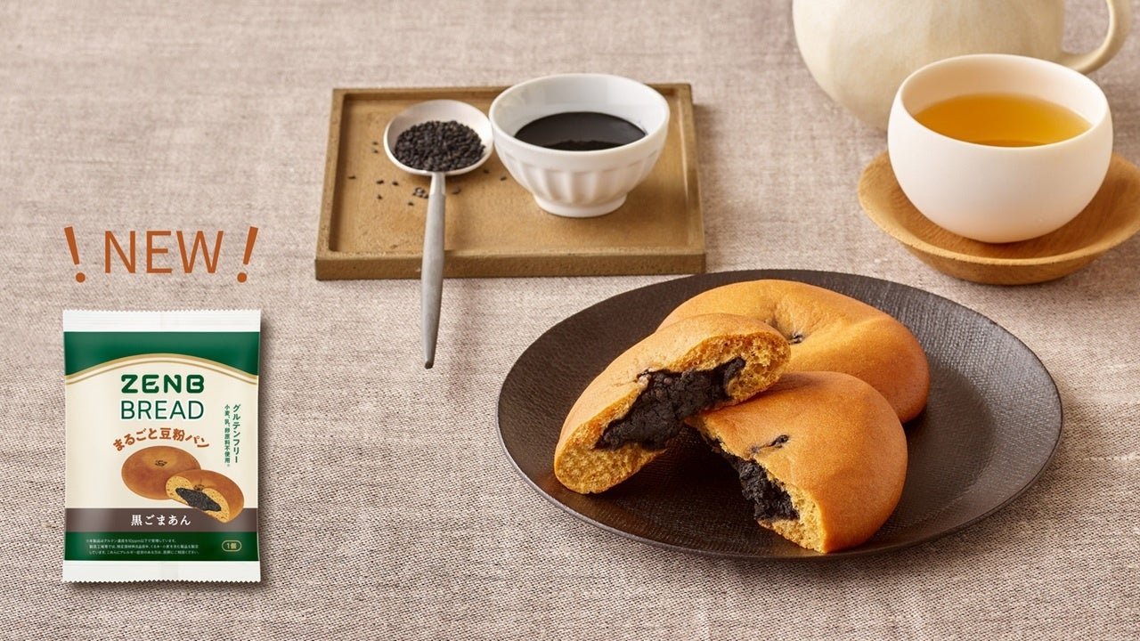 【ふるさと納税返礼品：「名産品と調味料」編】宮崎県日南市の名産を堪能！おすすめ返礼品をご紹介