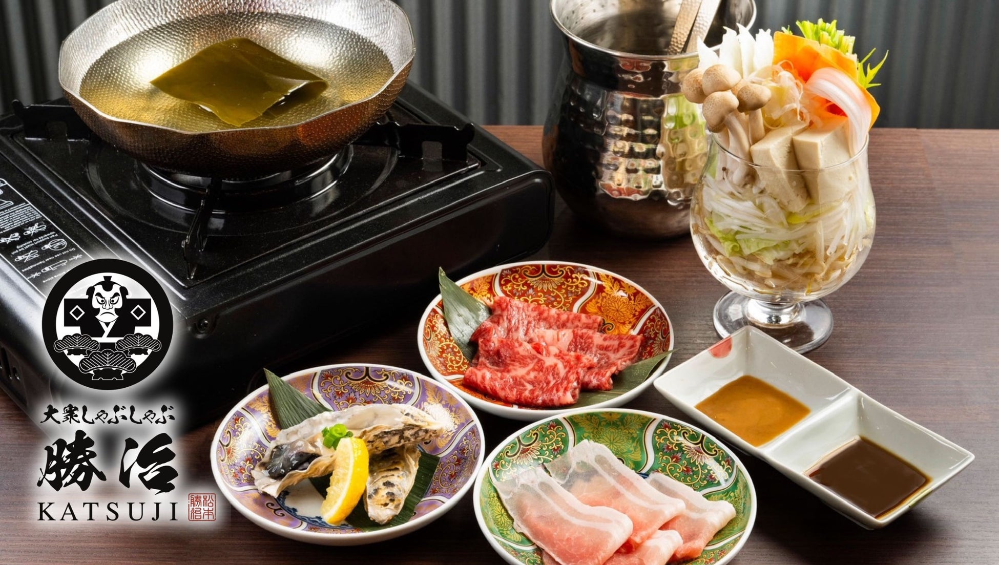 宅配商品の試食やサンプル配布　パシフィコ横浜で全国の作り手と交流　11月29日(土)〔神奈川〕