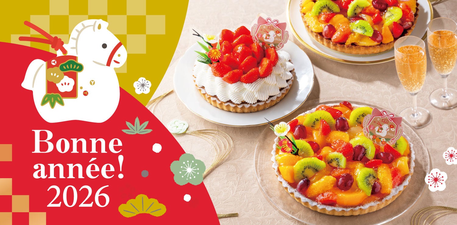 「みんなが喜ぶ京都にする」を掲げるよーじやグループの新業態京都府26市町村の生産者さんとつながるお店「26(にーろく)ダイニング COCON KARASUMA店」オープン