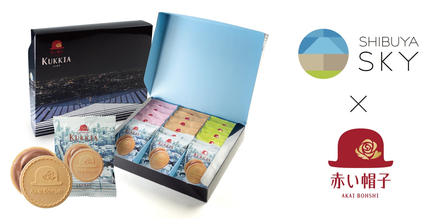 鮨の名店が挑む“出汁香るそば”『蕎麦うら山 本店』が名古屋市中村区名駅5丁目にオープン!