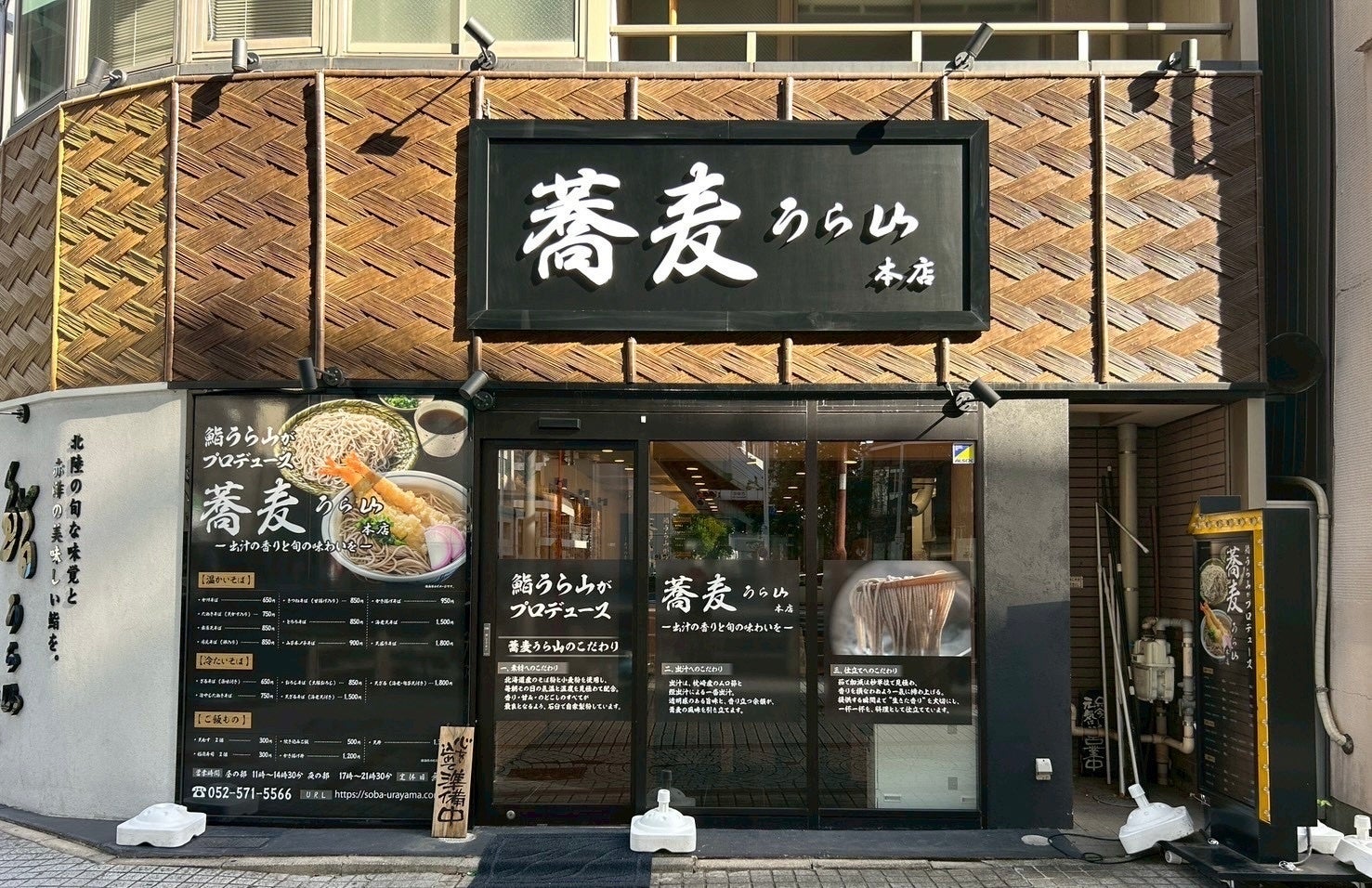 「BAGEL & BAGEL Everyday!」北海道札幌市 催事出店