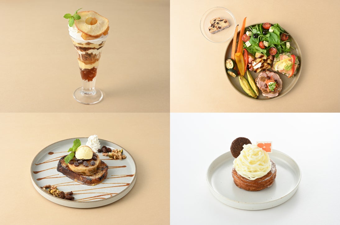 【農福コンソーシアムひろしま】「ふぁ~む to て~ぶる」レモン畑での収穫体験&ピザ作りイベント食を通じて農業や福祉と地域活性化を目指し2025年12月7日(日)に開催