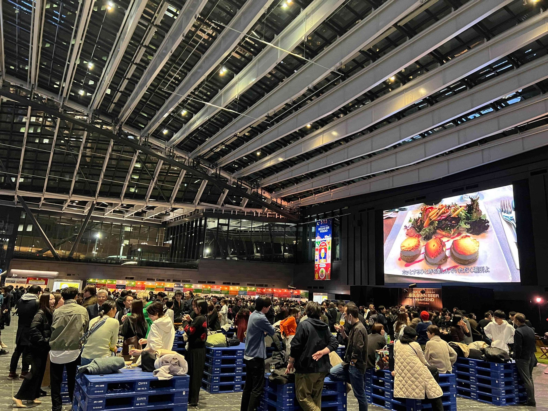 B2リーグ 愛媛オレンジバイキングス 伊藤良太選手とのサプライヤー契約を締結