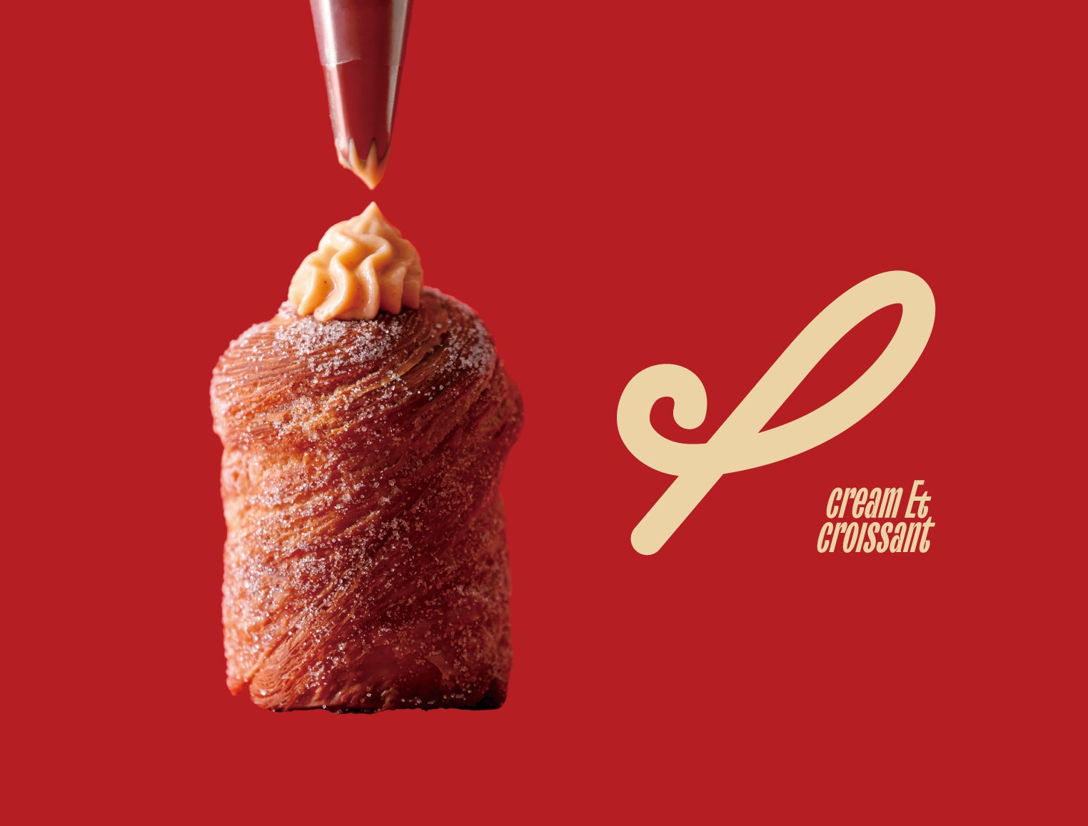 柔らかな口当たりと、もっちり弾む心地よさ「もっちりカフェラテわらび」を11月19日(水)から順次発売 まろやかなカフェラテ風味が広がる和洋折衷スイーツが登場!