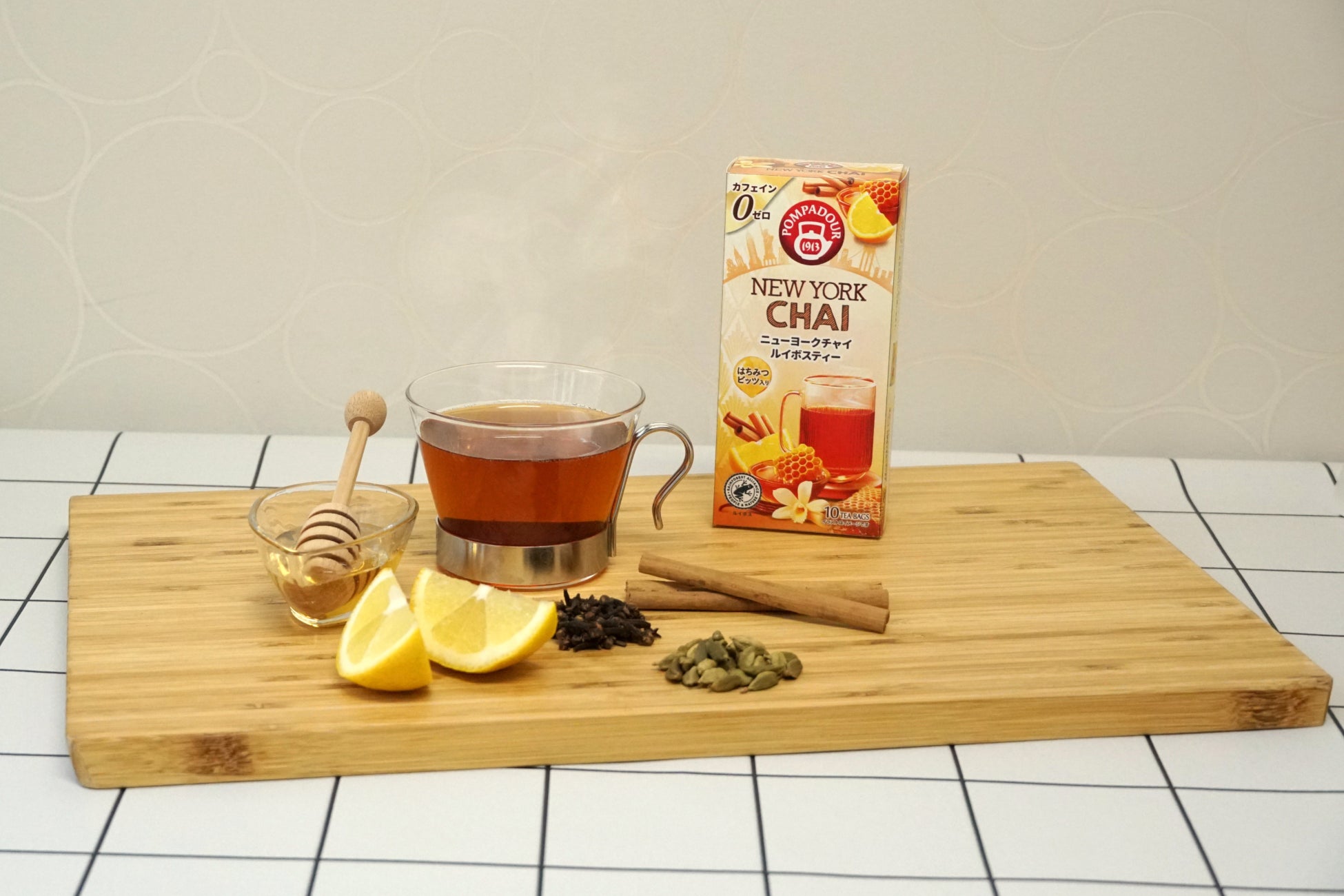 横関油脂工業株式会社、厚生労働省より食品衛生優良施設として表彰されました。