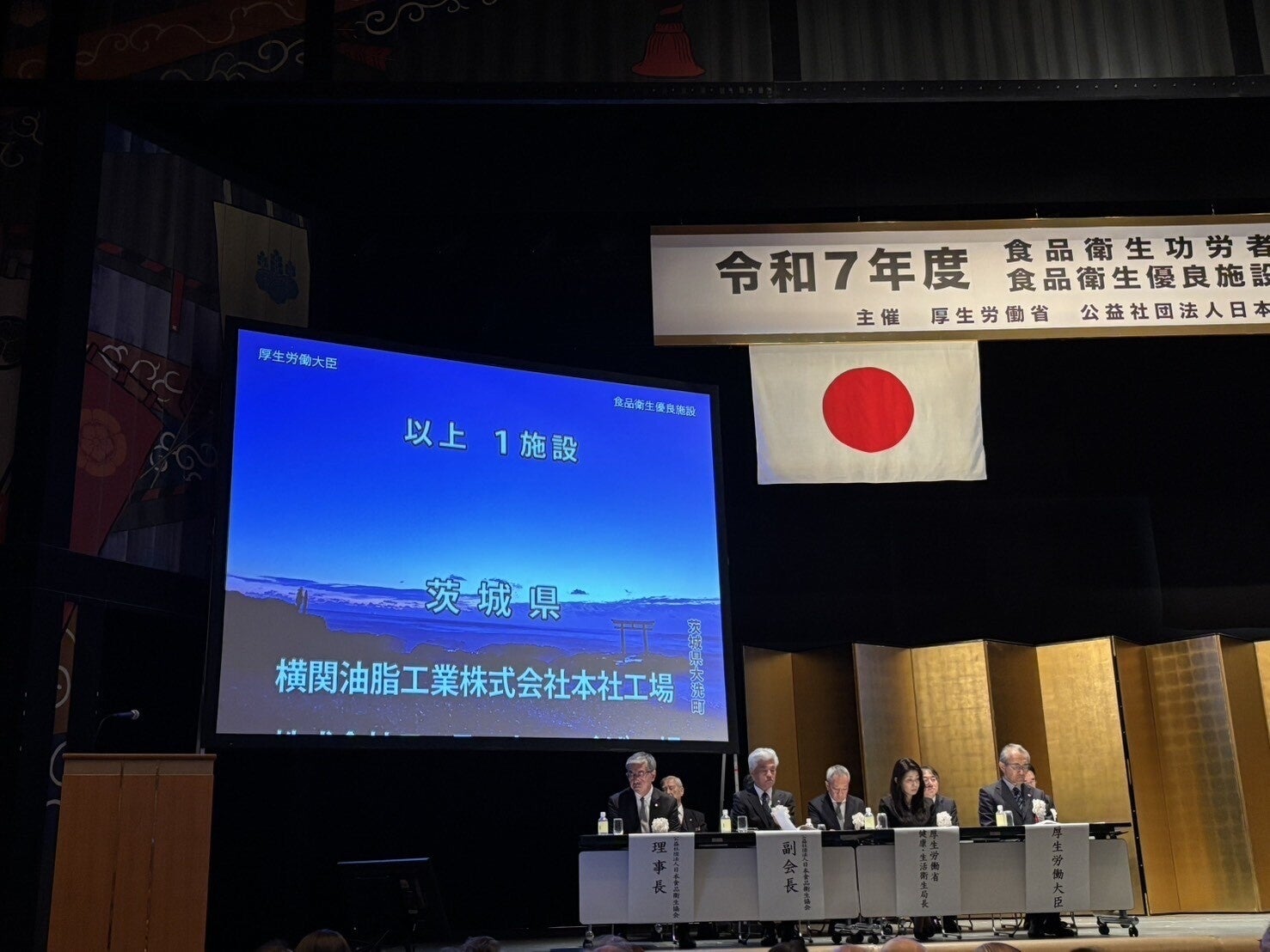 お酒を愉しむためのグルメマガジンの特別号「CavaTappi(カバタッピ)100号」を発刊いたします。