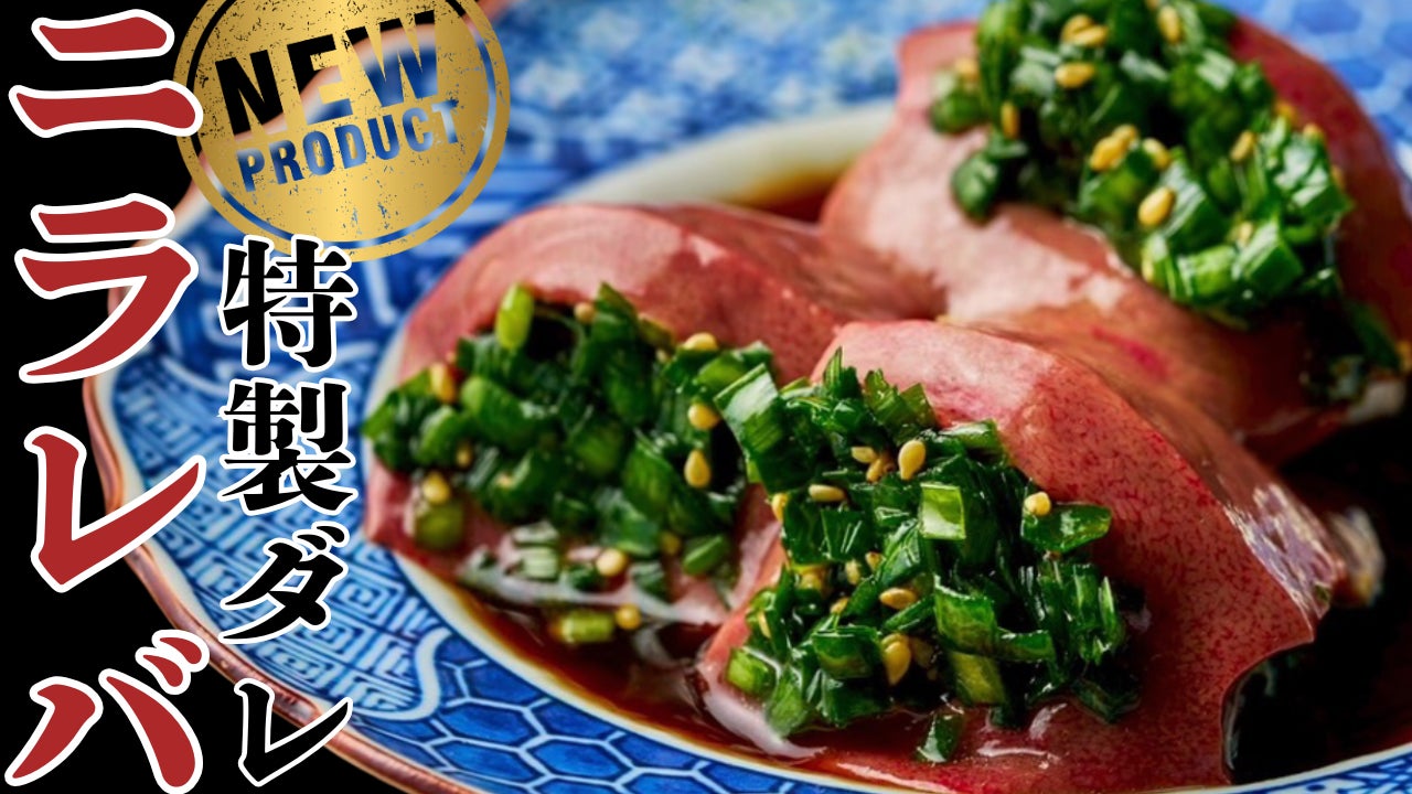 グルメグランプリ鎌倉2025