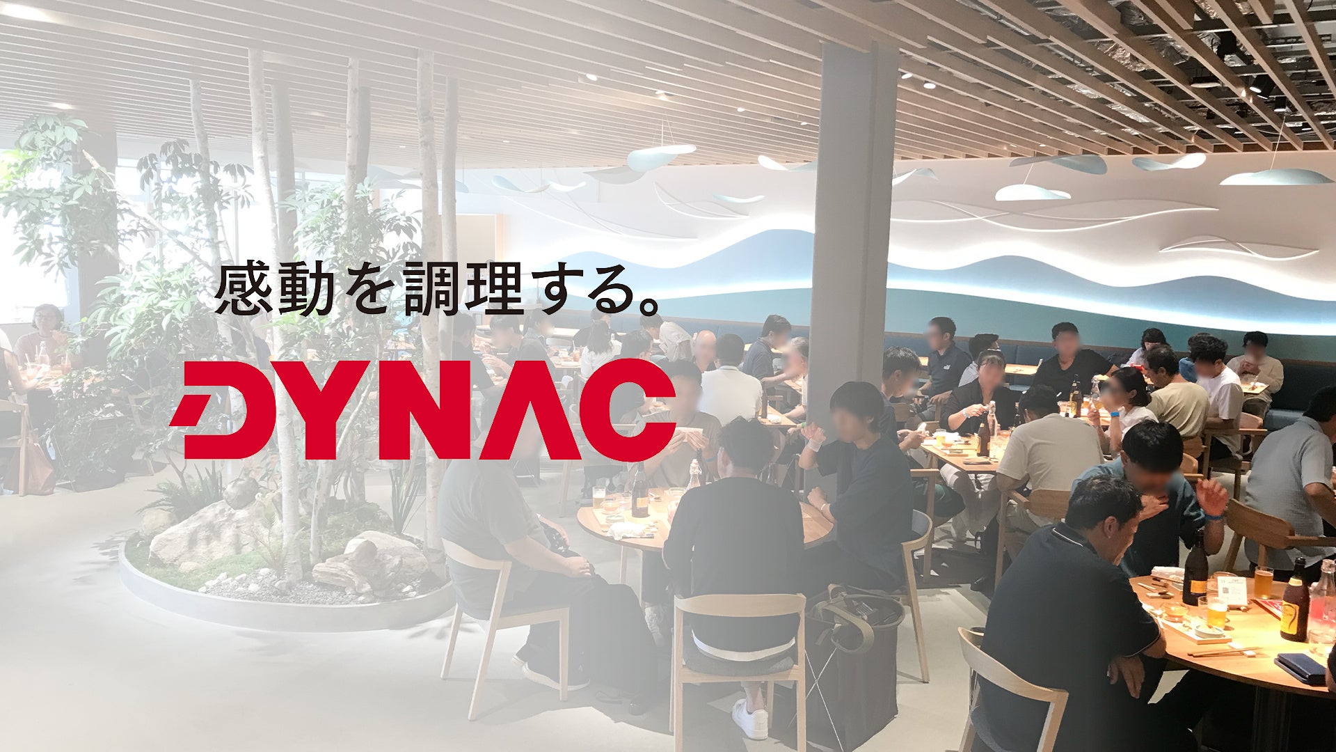 『パディントン™』×COREDO室町　限定メニュー　マーマレード香る「クレープシュゼット」　「日本橋だし場 はなれ」　にて11月21日より期間限定販売