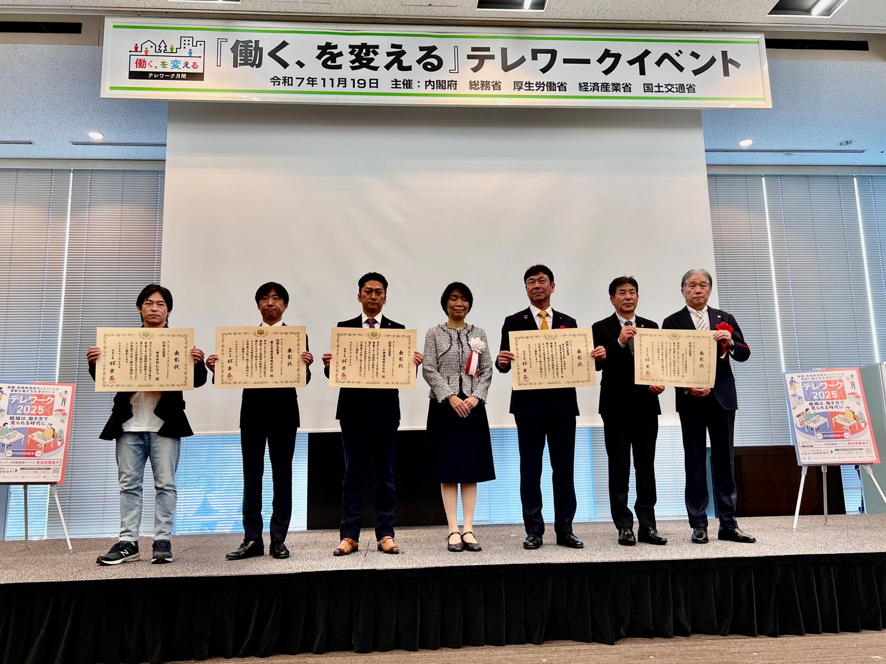 世界最高の即席麺に選ばれたプレミアム辛ラーメンが話題のレンジ対応品にリニューアル！「辛ラーメン ブラック カップ」が11月24日（月）より全国のコンビニエンスストアで発売！