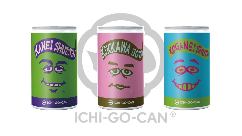 12月4日より、冬フェスタスイーツ販売スタート！　甘酸っぱいいちごとオレンジにザクザク食感のナッツを散らした大人な味わいの元町シフォンを是非ご賞味ください。