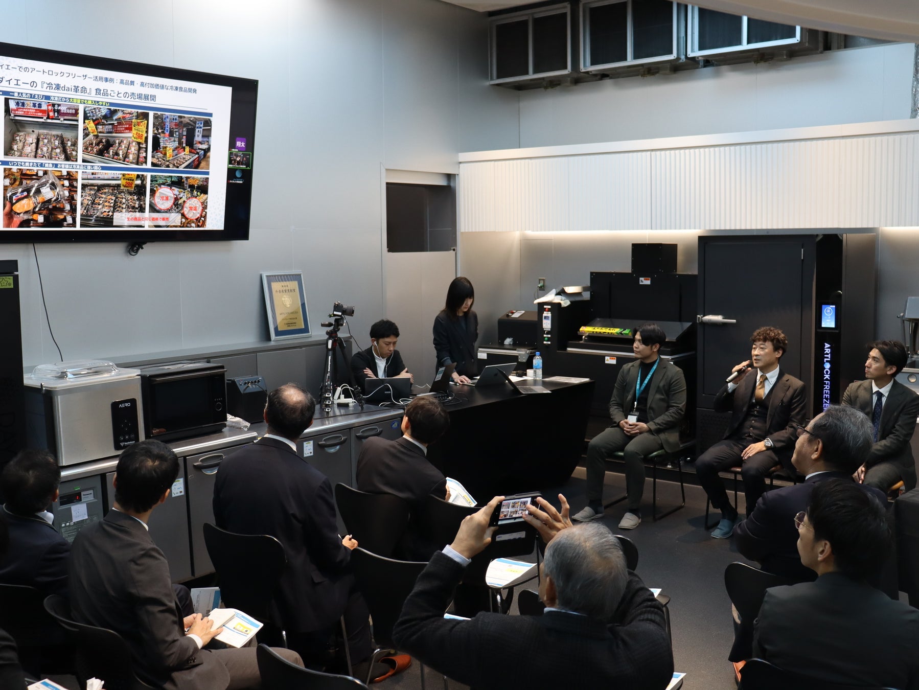 季節限定　とよす洛味堂『絵馬おかき』　発売