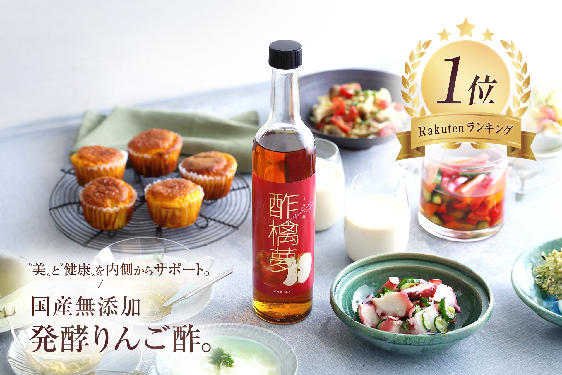 初回販売時は1分で即完売・再販希望の声をいただき再販決定！心理的安全性を高め、フラットな飲み会を実現するコースター型トークゲーム「無礼講ースター『決定版』」の通年販売開始